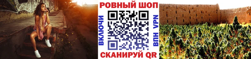 Названия наркотиков Октябрьск APVP  Меф  КОКАИН  LSD-25  МАРИХУАНА  ГАШИШ  АМФ 