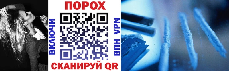 АМФ 98% omg рабочий сайт Октябрьск