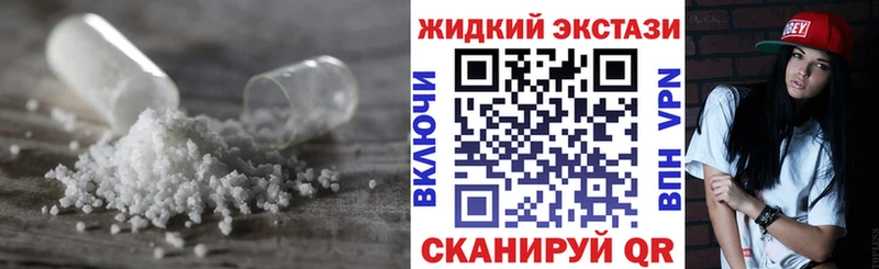 БУТИРАТ бутик  Октябрьск 