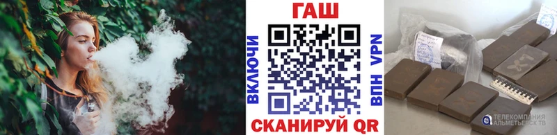 ГАШИШ VHQ  Октябрьск 