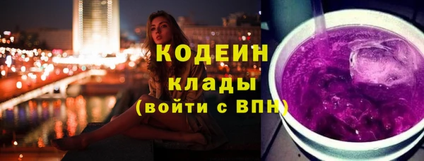 скорость Алексин