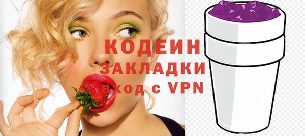 скорость Алзамай