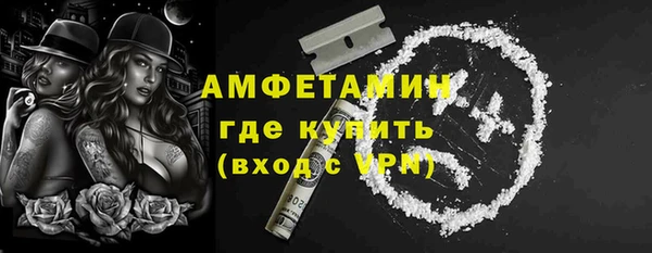 скорость Алзамай