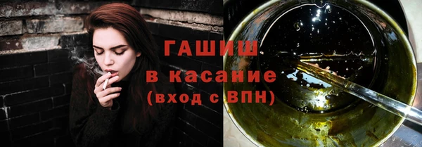 скорость Алзамай