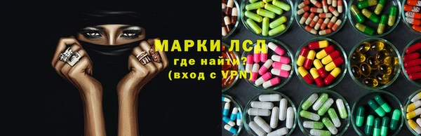 скорость Алексин