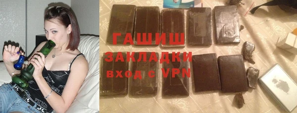 скорость Алексин