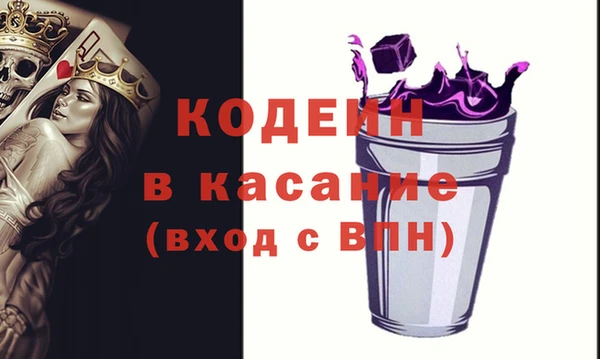 mix Алексеевка