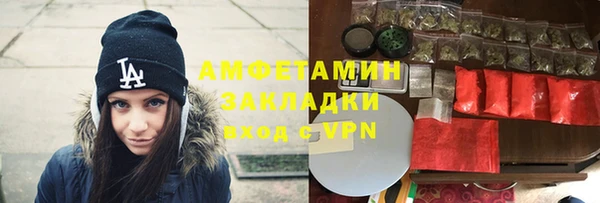 mix Алексеевка
