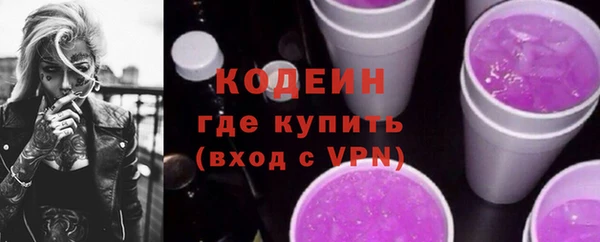 скорость Алексин