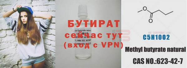 скорость Алексин