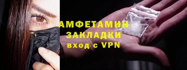 скорость Алзамай
