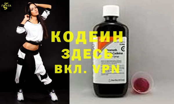 скорость Алзамай