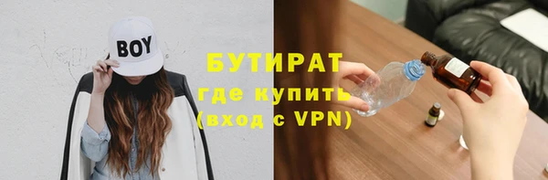 mix Алексеевка
