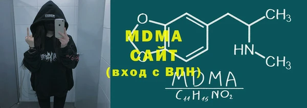 скорость Алзамай