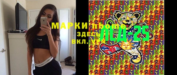 скорость Алзамай