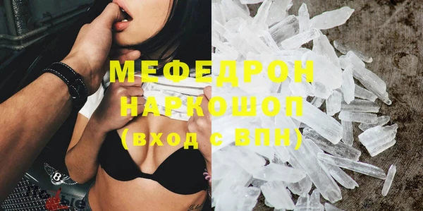 mix Алексеевка