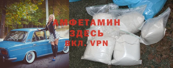 mix Алексеевка