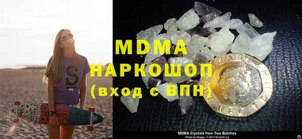 mix Алексеевка