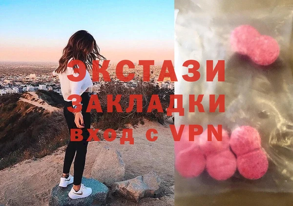 mix Алексеевка