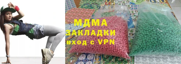 mix Алексеевка