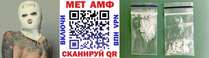 где можно купить наркотик  Октябрьск  Метамфетамин пудра 