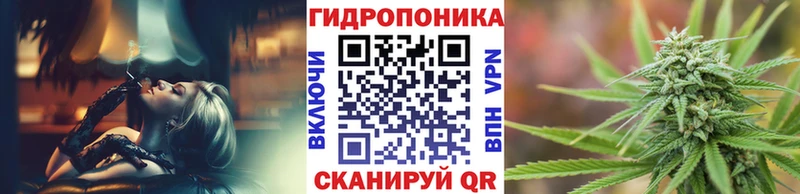 Канабис конопля  мега зеркало  Октябрьск 